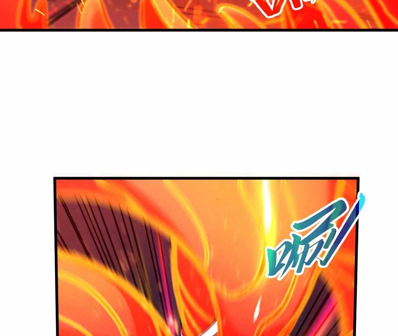 The Eternal Supreme Chapter 416 76